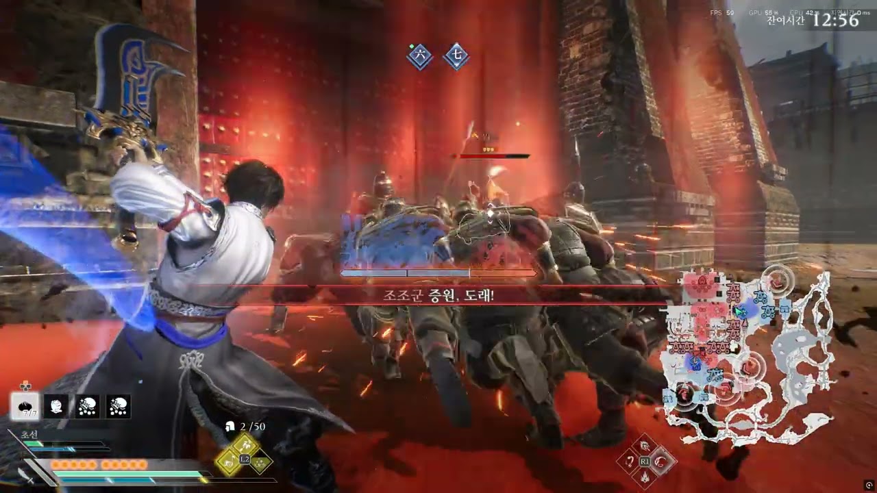 이 무예는 나왔으면 안됐습니다. 진삼 오리진 DLC 허결전 여포군 몽환난이도(상남자박도메타 / 기본만두)