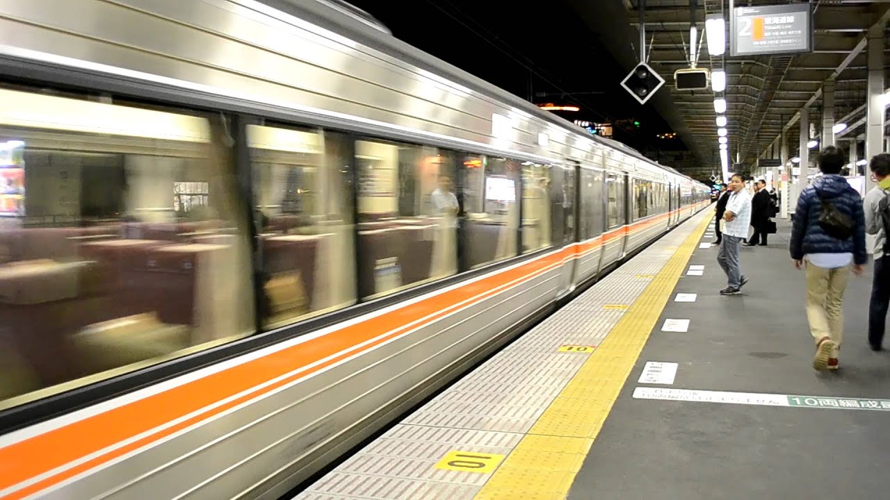 373系普通東京行
