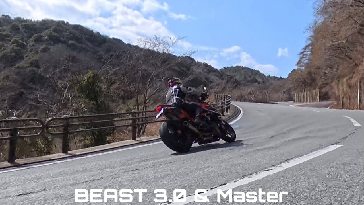 BEAST 3.0 & Master