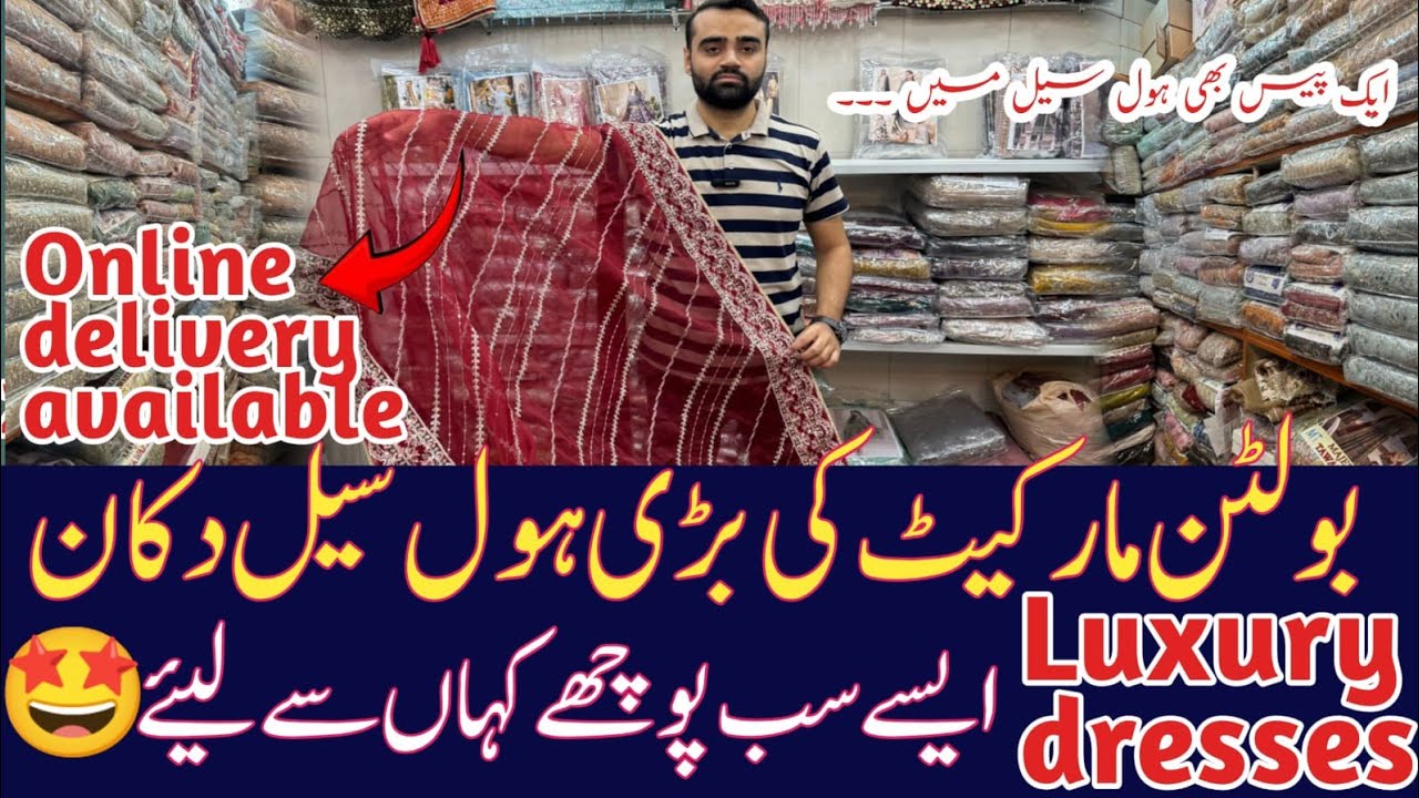 Fancy luxury dresses |Fancy dresses in low price | Gharara dress | Maxi dress | Handwork dresses | 