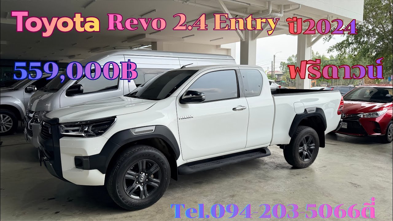 เข้าใหม่ไมล์น้อย 42,000โล ราคา559,000บาท ใครมองหากระบะแคปจัดเลย โทร/ไลน์094-203-5066ตี๋