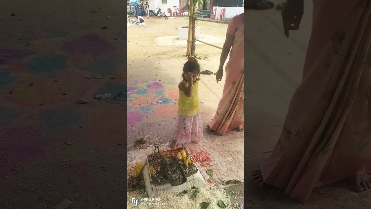 ಮದ್ಯಾಹ್ನದ ಊಟ ಹಾಗೆ.. ಗ್ರಾಮದೇವತೆ ಜಾತ್ರೆ  ಮಾರಮ್ಮನ ಜಾತ್ರೆ...ವಿಡಿಯೋ 🙏🙏
