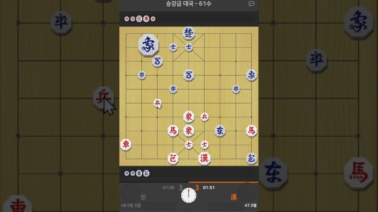 2급]  상 2개의 위력이 대단합니다