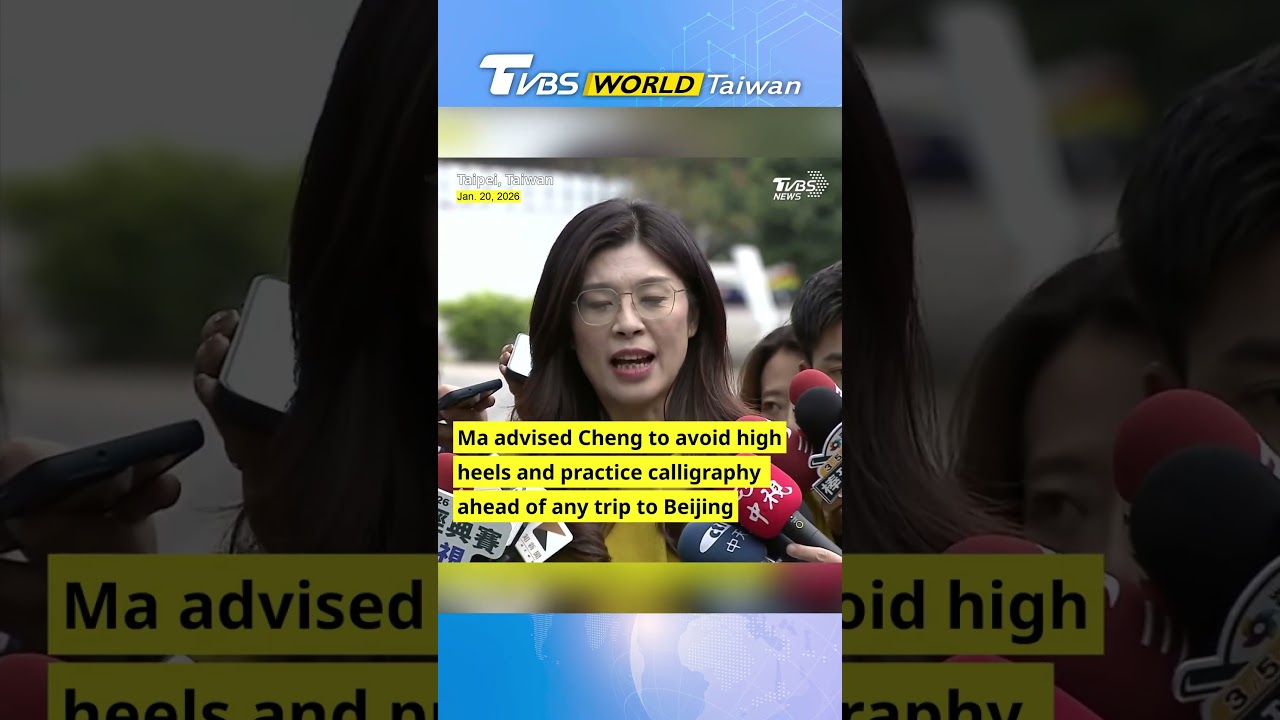 Taiwan's main opposition party faces criticism over planned Beijing visit 