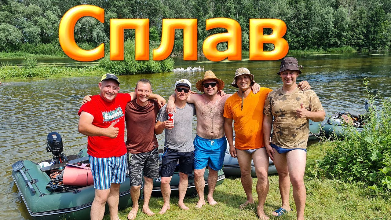 Фильм 
