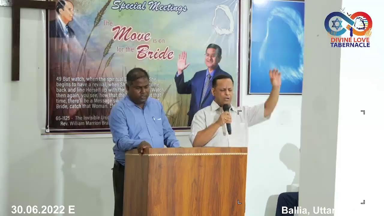 30.06.2022E Ballia MEETING  (LIVE)
