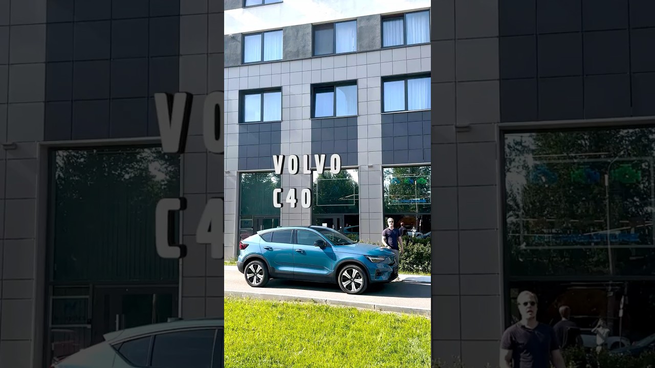 Обзор на Volvo C40 за 1 минуту  #ncars #авто #обзор #volvo #volvoc40  #automobile #c40recharge