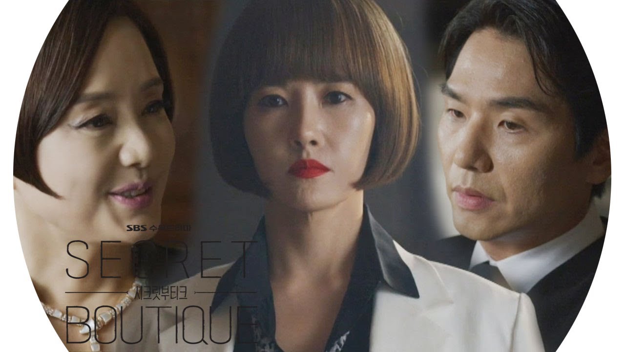 &ldquo;잘~했다&rdquo; 장미희, 만능 치트키 김선아에 흡족 《Secret Boutique》 시크릿 부티크 EP11