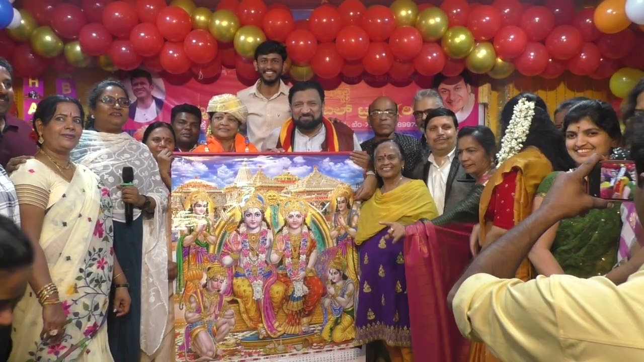 ಅಮ್ಮನಆಶ್ರಯಚಾರಿಟೇಬಲ್ ಟ್ರಸ್ಟ್ (ರಿ) ಸ್ವಾಮಿವಿವೇಕಾನಂದ ಸ್ವಾಮಿಯವರ ಜಯಂತಿಪುಸ್ತಕ ಮತ್ತು ಪ್ರಶಸ್ತಿ ವಿತರಣೆ 20.1.26