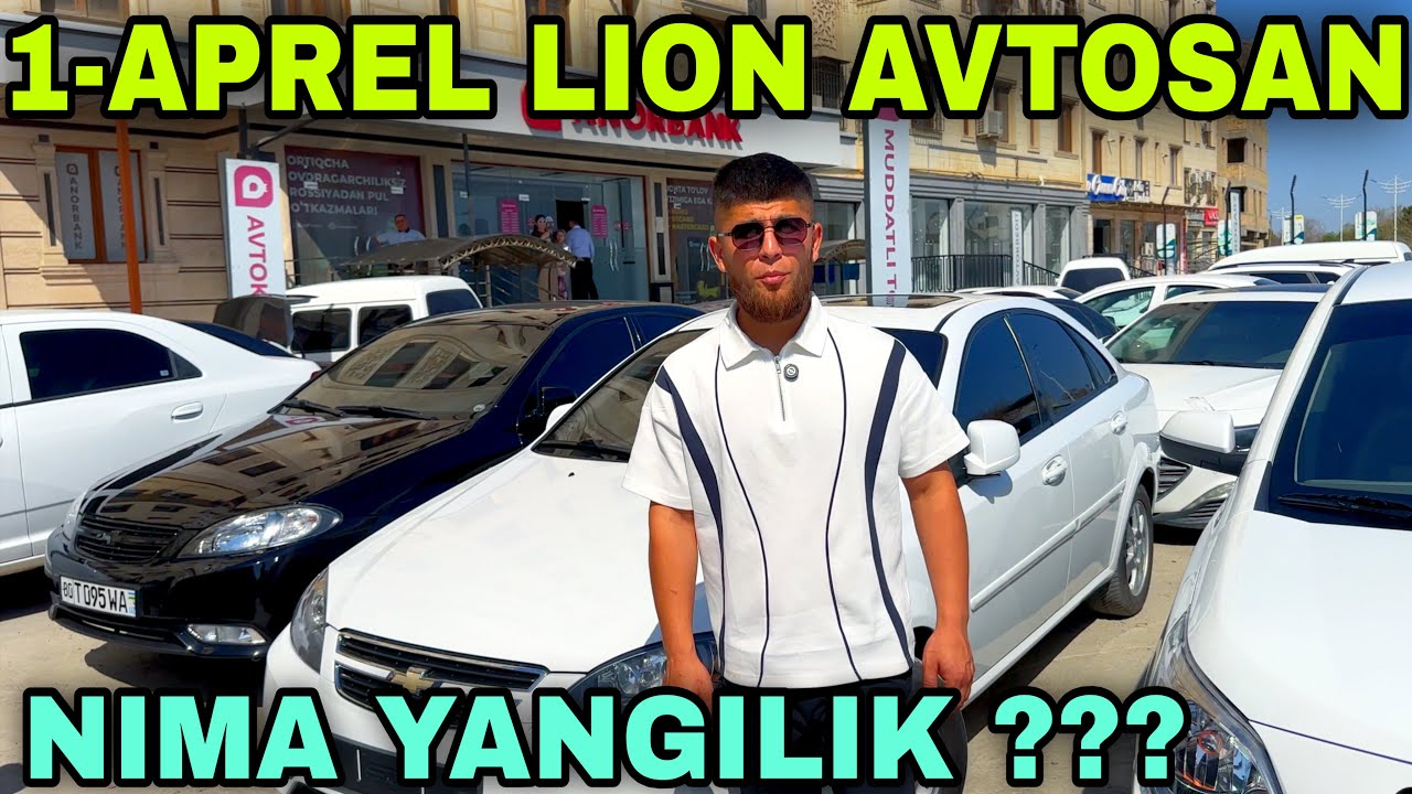 1-Apreldan Moshina Narxi Oshadimi Arzonlaydimi Lion Avto Salon Buxoro ЛионАвто Салон Нархни Синдирди