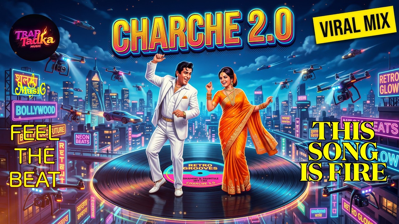 Aaj Kal Tere Mere Pyar Ke Charche 2.0 | Funky Disco Remix 2025 | Viral Couple Song