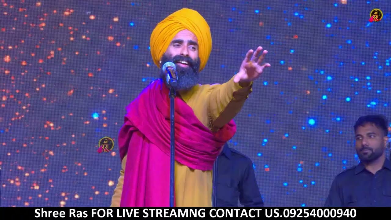 Naam Wali Butti Pi Le | Kanwar Grewal | Anantara Residence Launching Ceremony Fatehabad