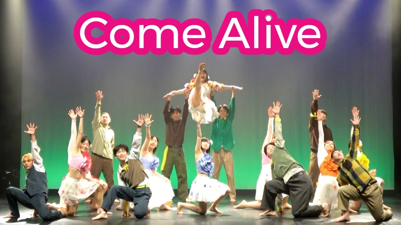 『Come Alive』 SMG17期 2年生卒業公演DANCE