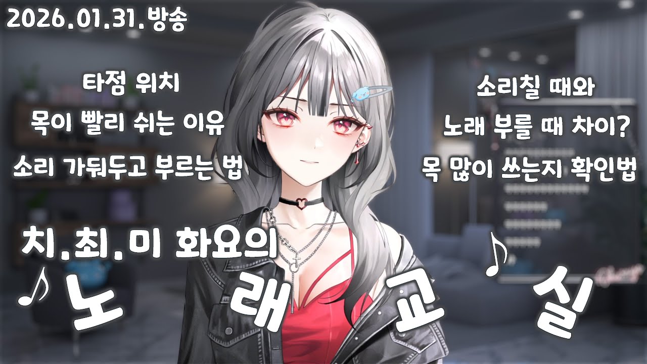 본 영상은 하용이들의 복습을 돕기 위한 영상으로...