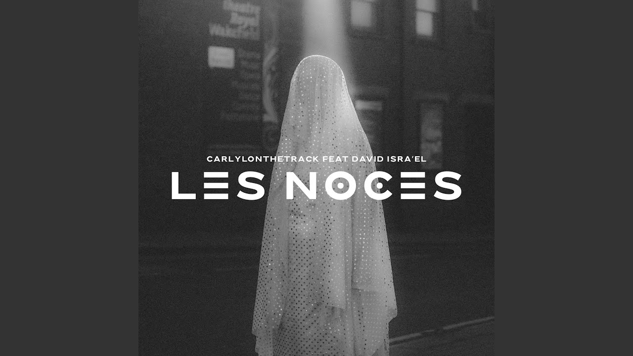 Les noces