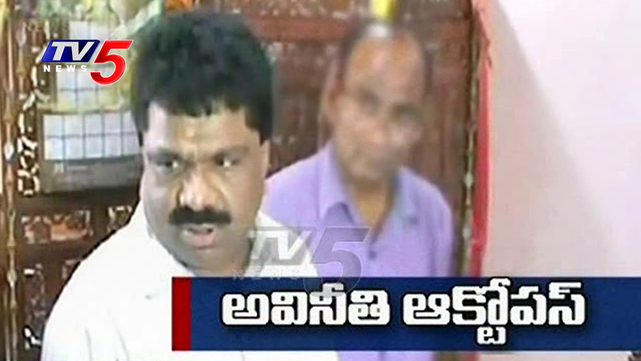Special Focus On East Godavari Deputy Transport Commissioner Mohan Corruption | TV5 News