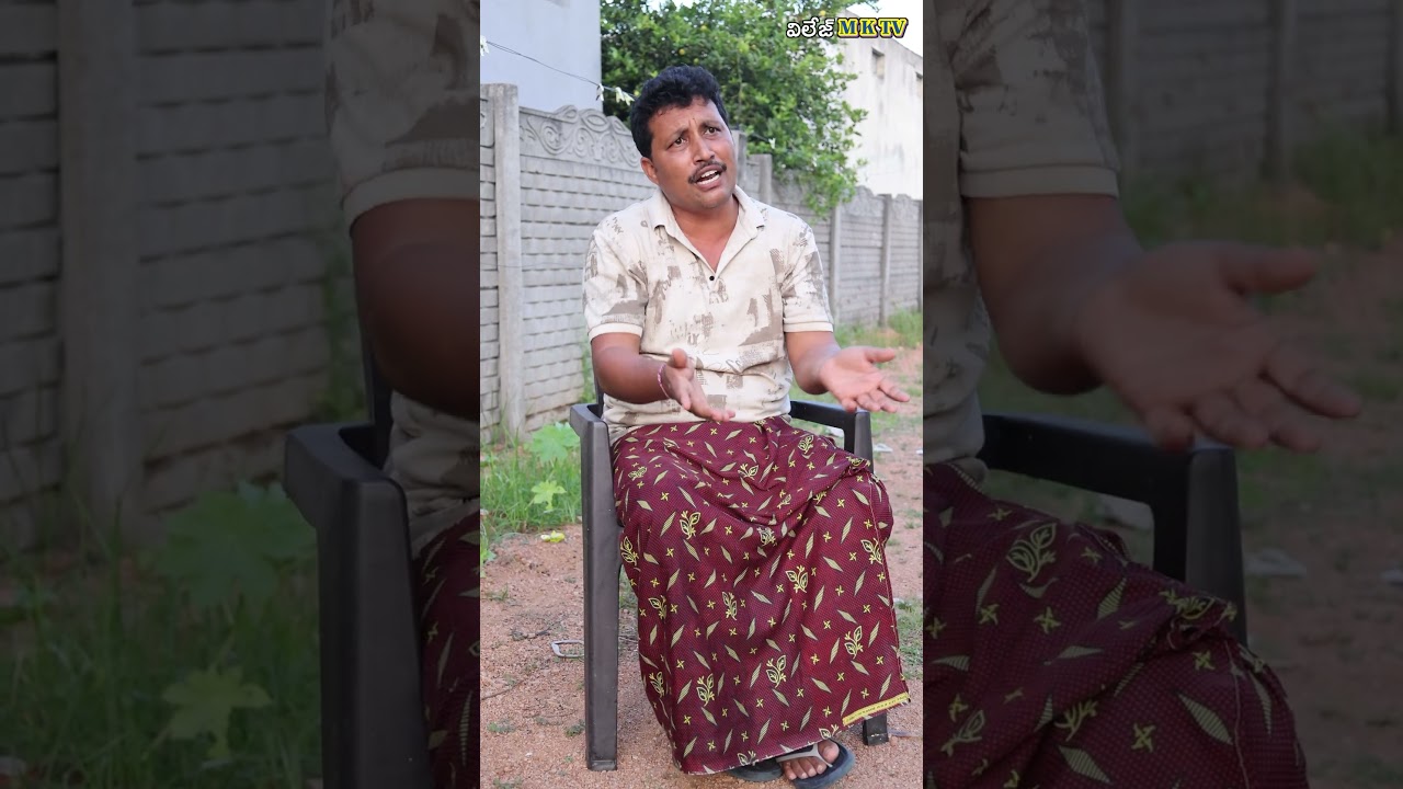 Village Comedy || 