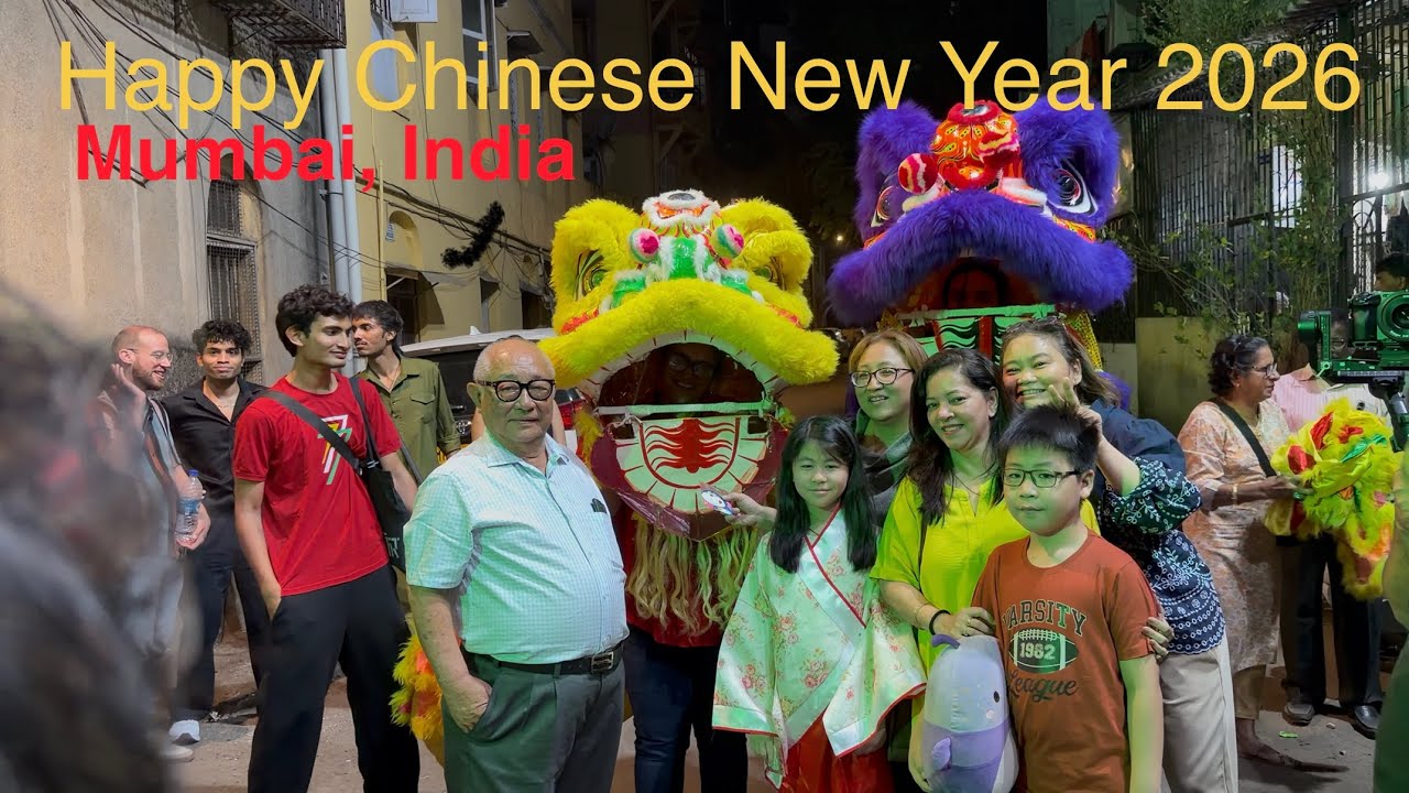 Chinese New Year 2026 | Mumbai, India | Richa Chadha & Ali Fazal attended | 祝大家2026年新年快乐！