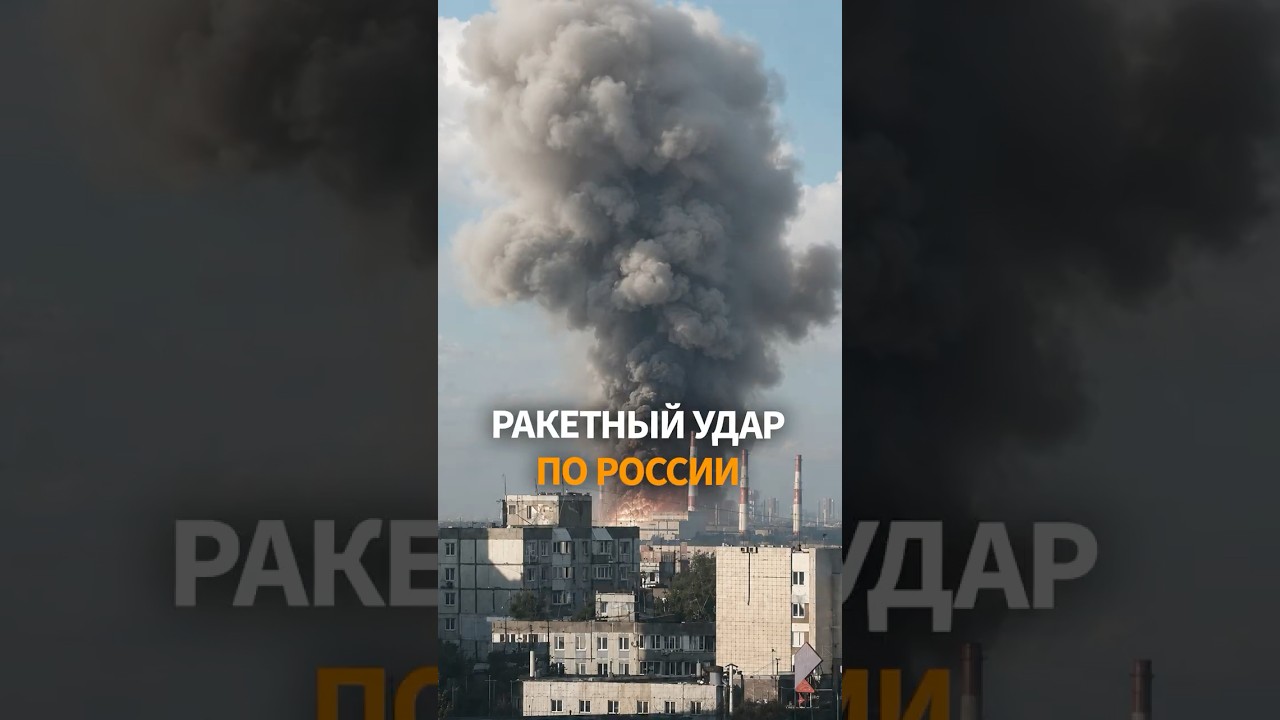 🚀 Ракеты 