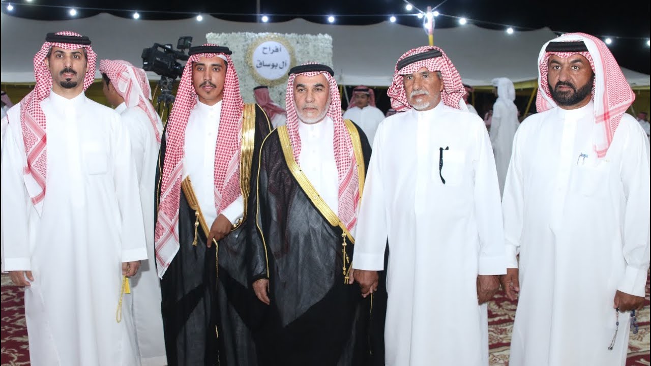 أفراح ال بو ساق/ حفل زواج سعود بن صالح البوساق / تصوير 0500461401 روائع الاحساء