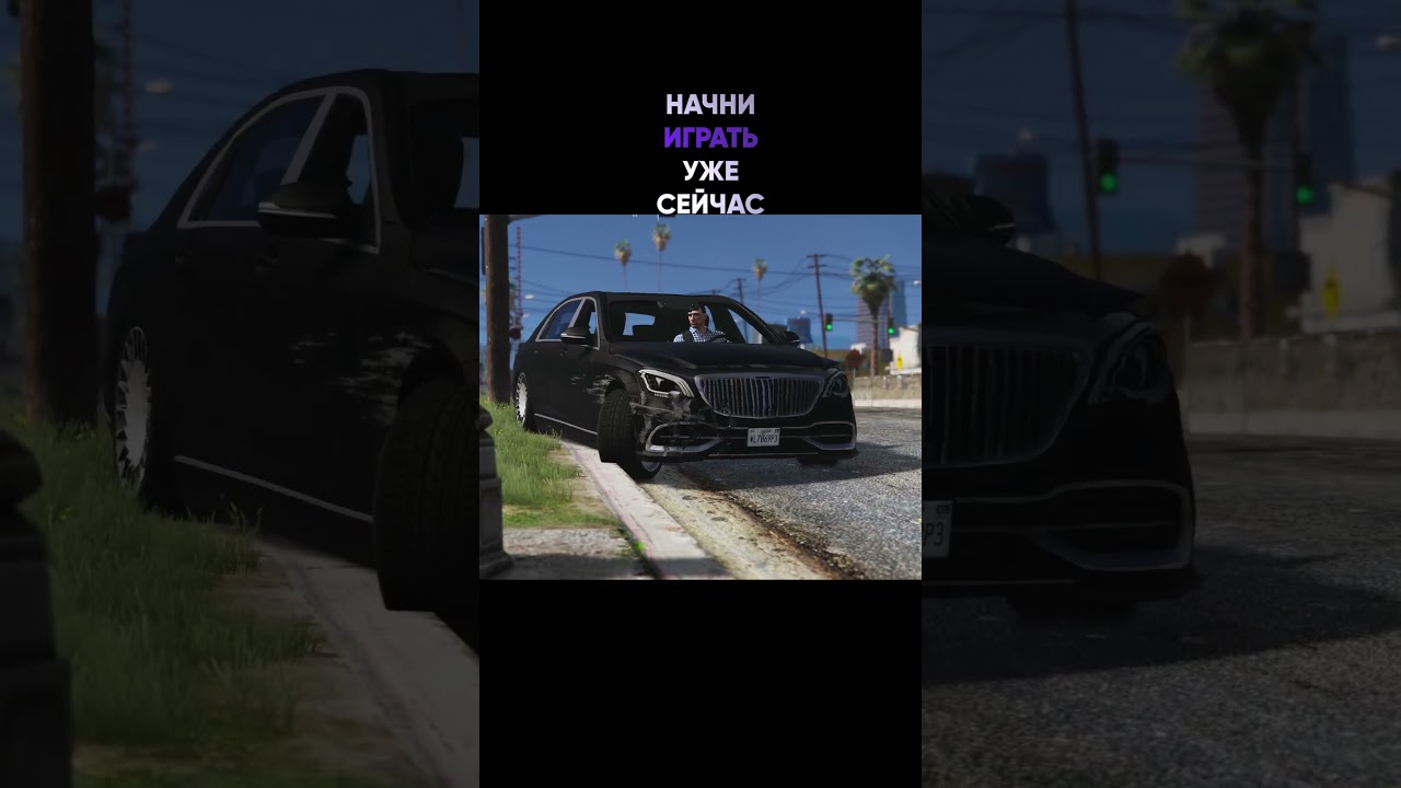 GTA 5 RP FiveWay 🔥 Новый RP-сервер
