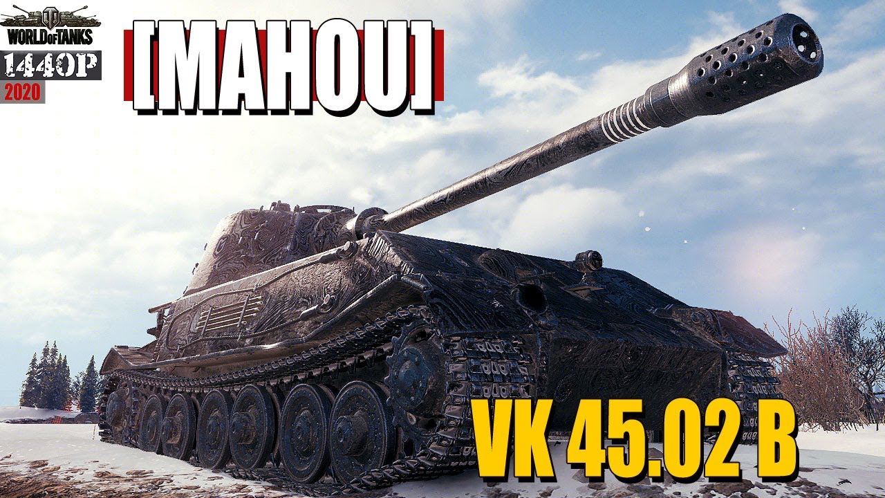 VK 45.02 B, урон 11к, [MAHOU]