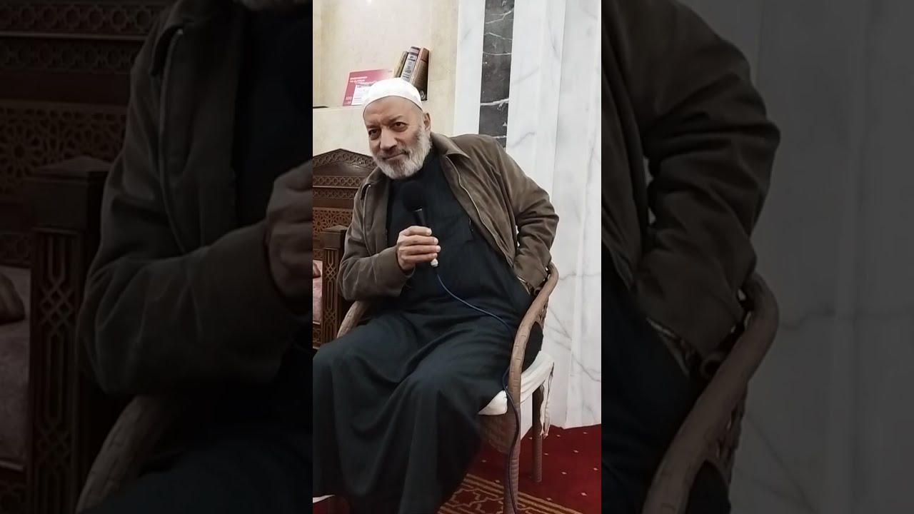 كل اللي إحنا فيه منه هو بس - بيان عشاء للدكتور علي حسيب بمسجد المدينة المنورة بالتجمع الخامس