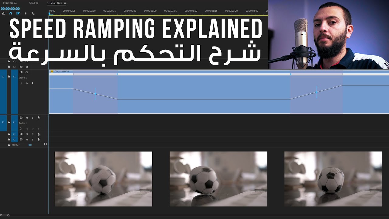 Speed Ramping explained - Adobe Premiere | شرح التحكم بسرعم الفيديو - أدوبي بريمير