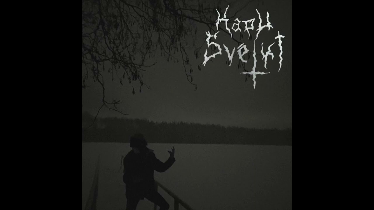 Kapu Svētki - Guilotine