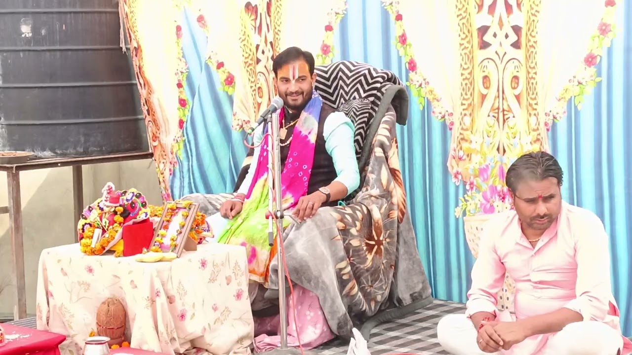  मैं भगवान तेरे दर पर आया हूं श्री पूज्य कमल किशोर शास्त्री जी महाराज ने सुनाया भजन संध्या में झूमे 