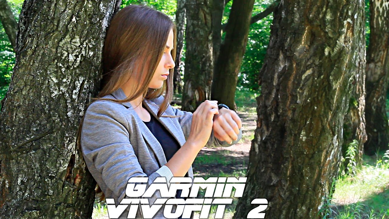 Обзор Garmin Vivofit 2