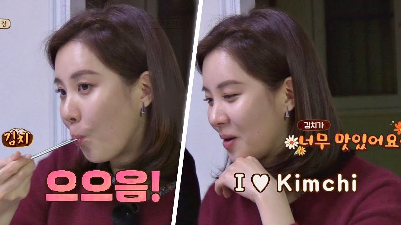 '한국인 입맛' 서현 김치 홀릭♡ 질리지 않는 맛~ 한끼줍쇼 65회