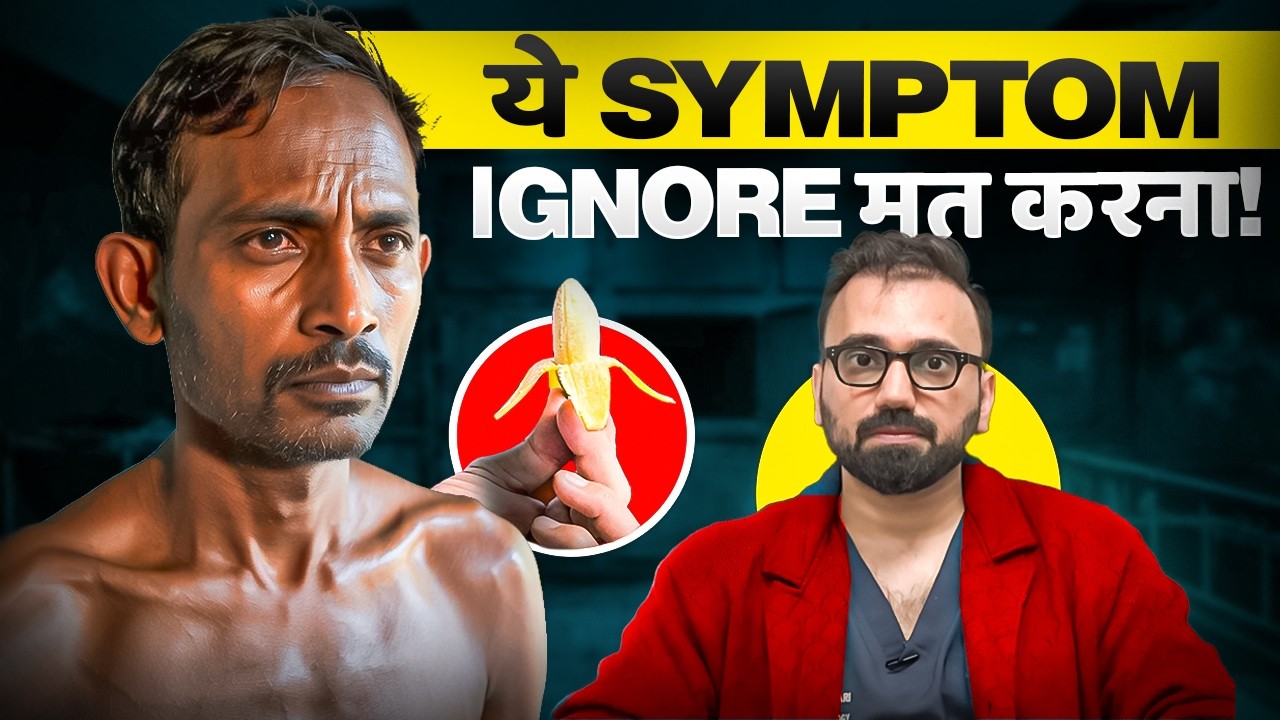 Why You&rsquo;re Not Getting Morning Erections Anymore | Men&rsquo;s Health Warning