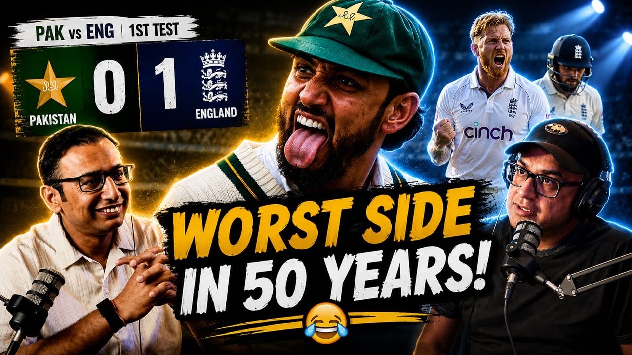 Pakistan vs England 1st Test 2026 🏏 | Cricket Updates 🏏 | Podcast by Raza and Shiraz