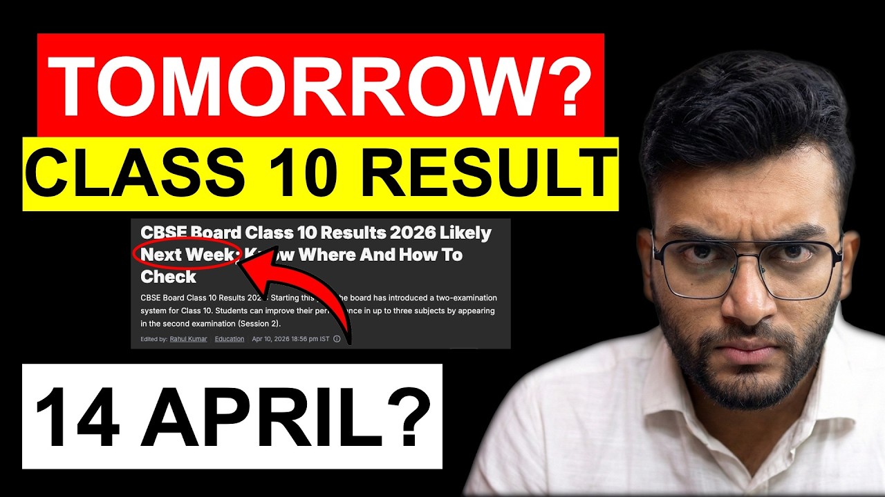 CBSE Result 2026 😱 April 14 FINAL Date? Class 10 Tomorrow + 12th BIG Update!