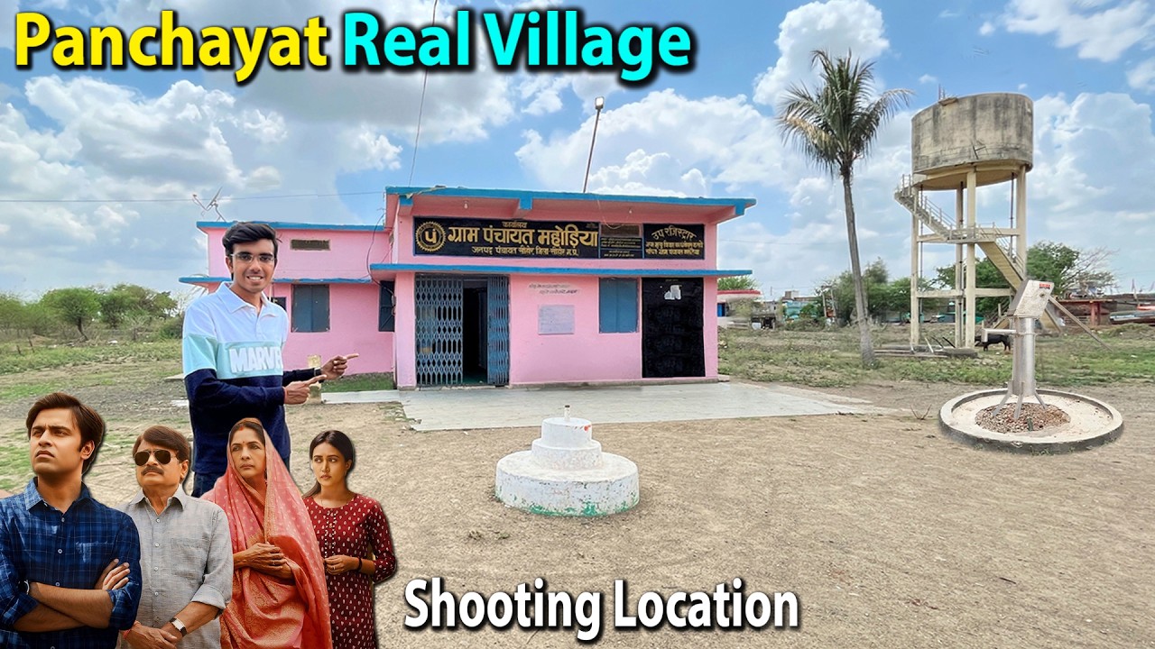 Exploring - Panchayat Phulera Village Shooting Location 😍 | Panchayat Office inside Tour