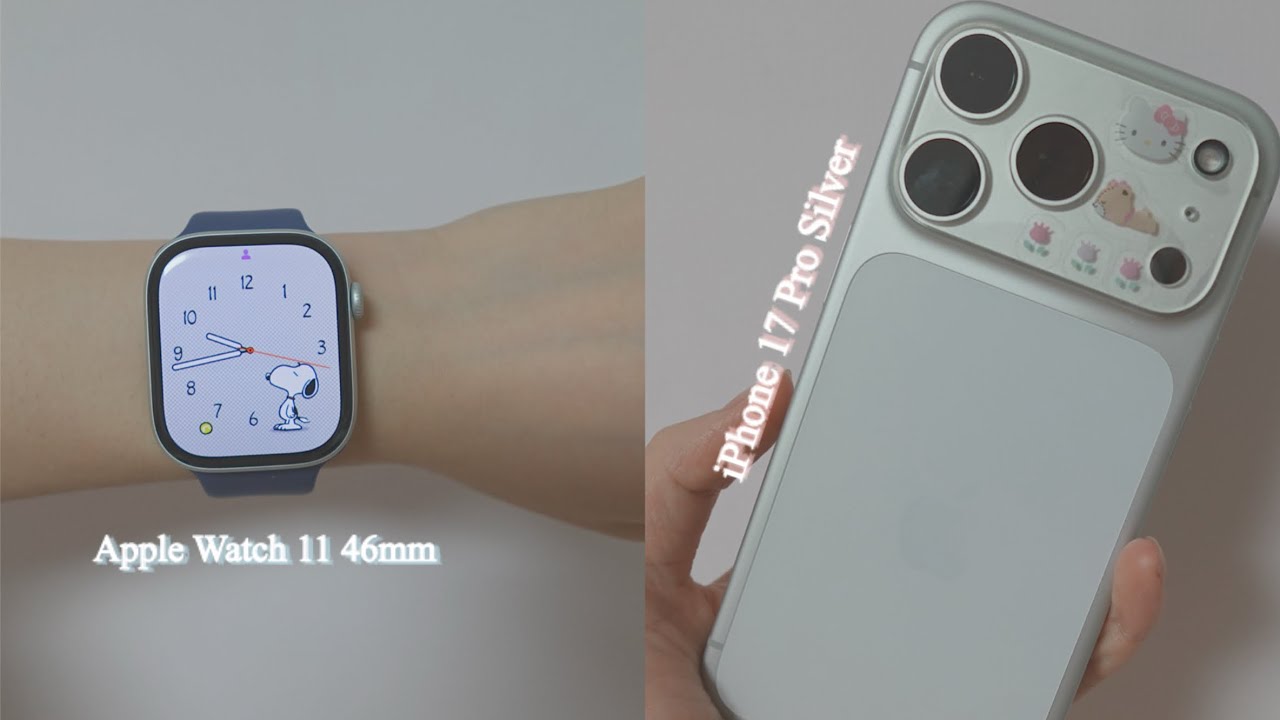 🍎iphone 17 pro 실버 & 🍏애플워치 11 46mm 언박싱ㅣ아이폰 17 프로로 찍은 vlogㅣ태어난지 10일차 조카 보기..👶🏻💕l 스타필드 가서 애플워치 구경하기