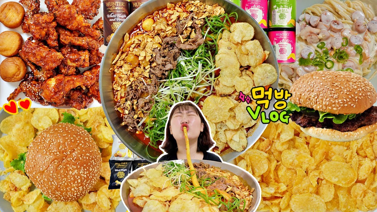 65kg 직장인의 퇴근 후 배달음식 먹방VLOG (+감자칩) / 팔도비빔치킨, 감자치즈볼, 청년다방 대창떡볶이, 대왕수제버거, 크림파스타, 화이트콤부차, 헌터스 포테이토칩 6종