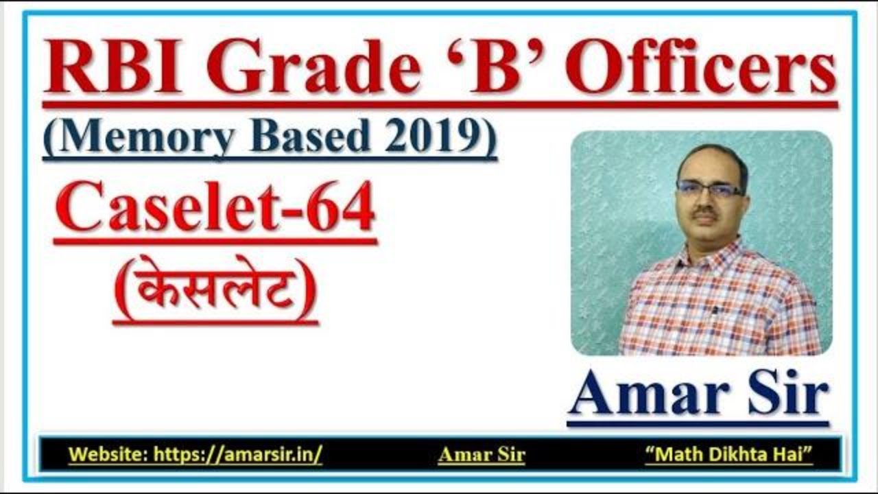 Caselet (Based on Venn Diagram)-64 RBI Grade B Officers Exam (Memory Based-2019) (In English+हिंदी)