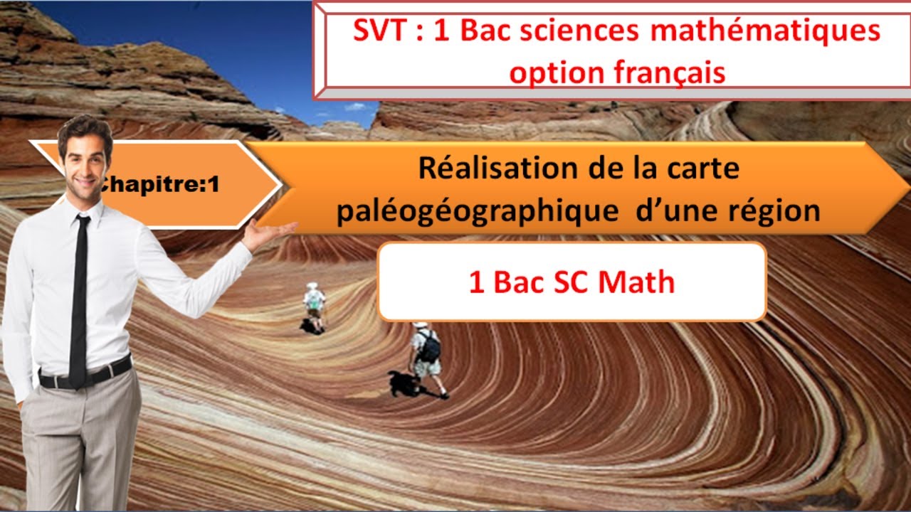 R&eacute;alisation de la carte pal&eacute;og&eacute;ographique : SVT 1Bac sciences math&eacute;matiques option fran&ccedil;ais
