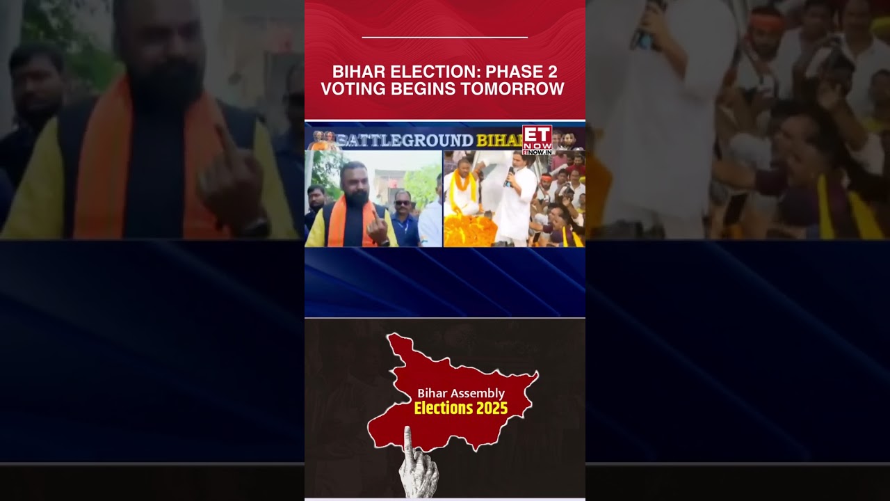 Bihar Assembly Elections 2025: Phase 2 Of Voting Begins Tomorrow! #etnow #shorts #biharelection