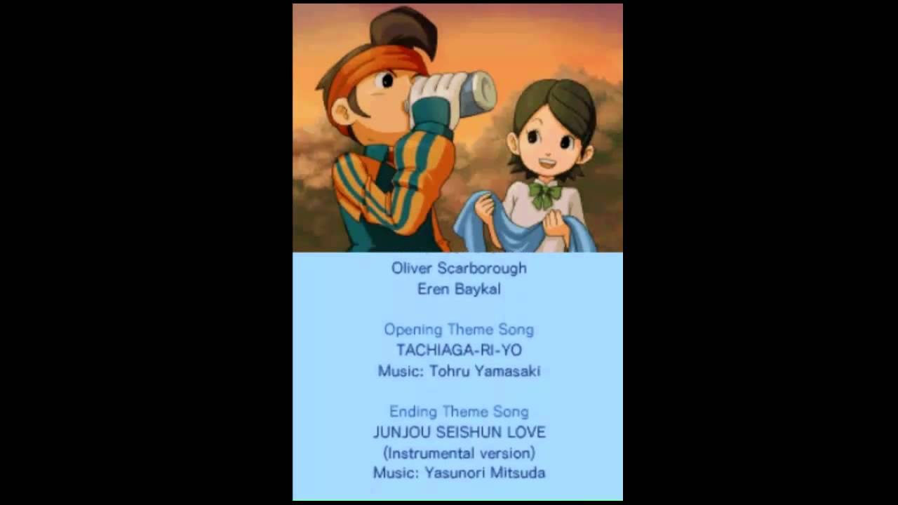 【NDS】 Inazuma Eleven 1 English - Cutscene No.22 Closing titles