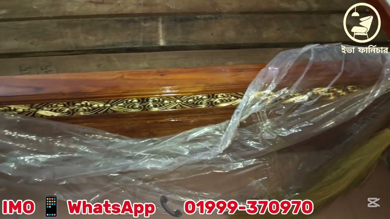 আলহামদুলিল্লাহ একজন প্রবাসীর আমানত খুবই সুন্দর মত তার বাসায় ডেলিভারি দিয়ে আসলাম দেখুন।
