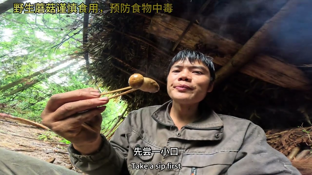 中国荒野求生，挑战国外荒野100天