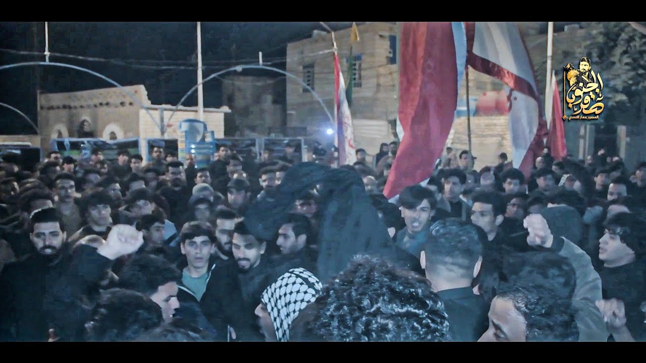 عراضة ابناء لواء العباس إلى فاتحة الخادم المرحوم حسن الحمداني