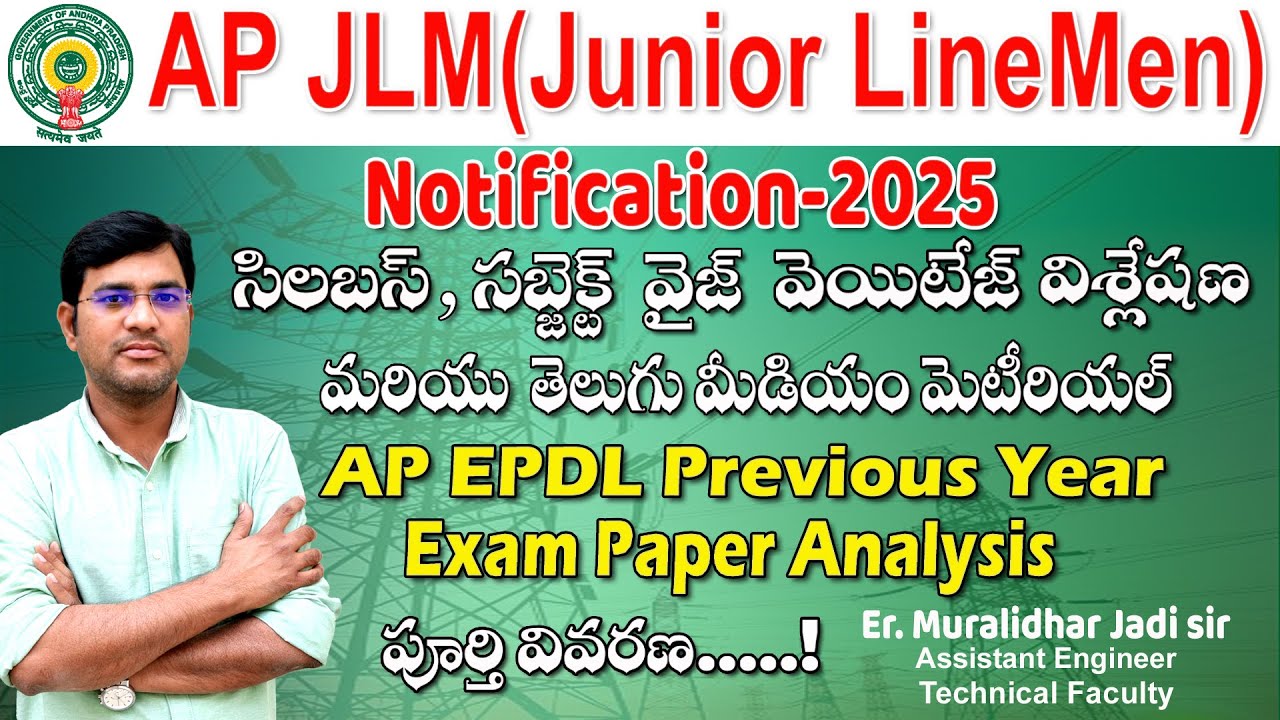 AP JLM/Energy Assistant|Exam Paper Analysis|Syllabus|Subject wise Waitage| Step by step Explanation