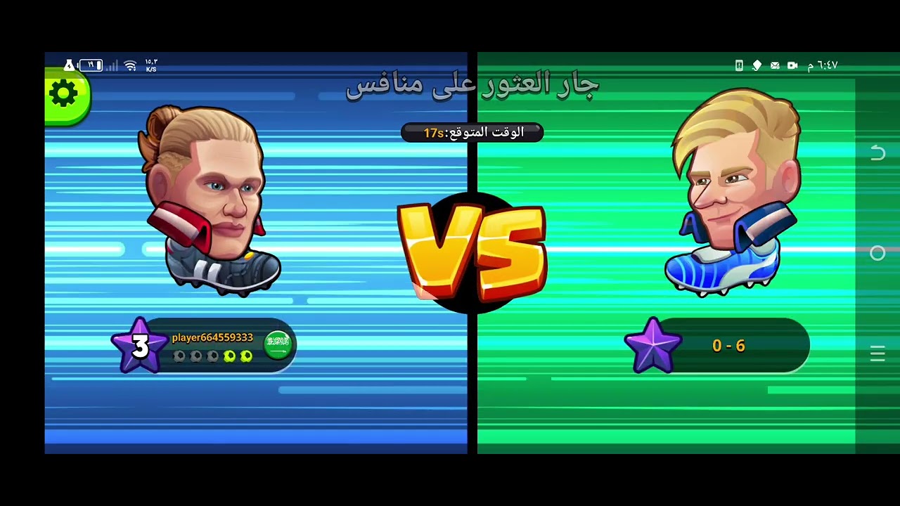 قووووووووووول