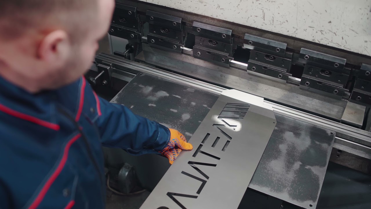 Manufacturing on Demand