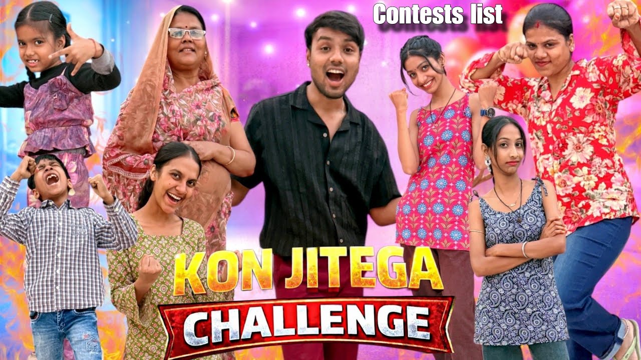 Kon Jitega Challenge 💃Season 1 | Kon Kon Hoga Challenge mai