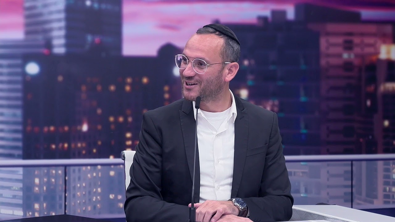 האם מותר להיכנס לבריכה בשבת? ⛱ - הלכה למעשה - תוכנית 29 HD